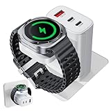 4 in 1 für Samsung Watch Ladegerät,40W USB C Ladegerät PD Schnellladegerät für Samsung Galaxy Watch 8 7 6 5 Pro 4 3 Classic Ultra 2025 Active 1 2,USB-C Fast Charger S25 S24 Fold 7 Ladestation(Weiß)