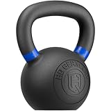 HQ Germany® Powdercoat Kettlebell | Vollguss | 2-32kg | Starter-Sets | ±2,0% Gewichtstoleranz, Gewicht:12KG